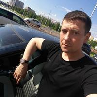 Отзыв от Демьян - виза ДТВ